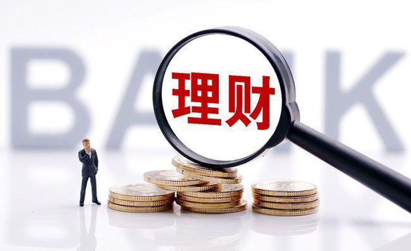 全面解析融资融券：新手投资者必备选择指南