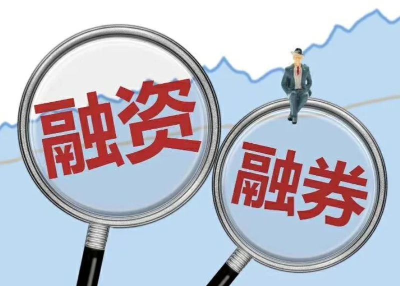 股票开户流程全解析：简化你的投资路