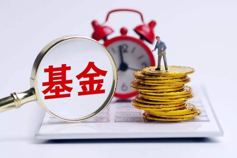 证券开户入门指南：轻松步入投资殿堂